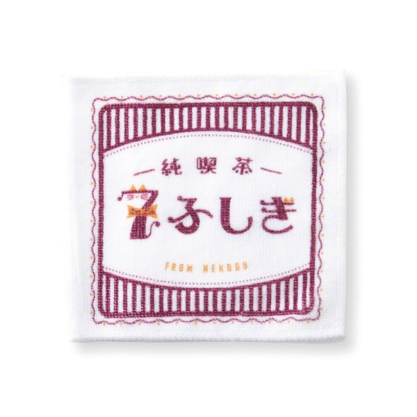 貓部 NEKOBU 純喫茶 7不思議 口袋杯墊毛巾 貓部, NEKOBU, 純喫茶, 7不思議, 杯墊毛巾, 口袋設計, 貓咪小物, 午茶時光, 雙用毛巾, 復古雜貨, 日本設計, 可愛生活