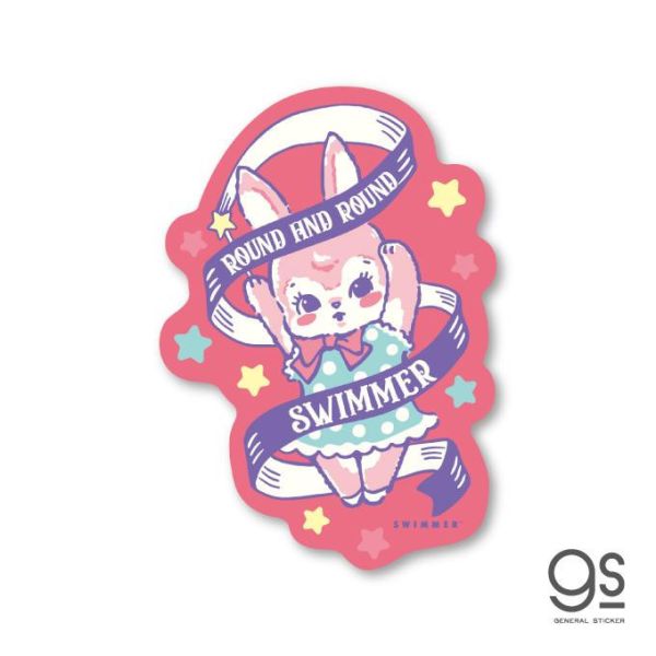 SWIMMER 官方可愛角色貼紙｜復古看板風角色貼紙 第三彈登場 SWIMMER, 日本貼紙, 迷你貼紙, 角色貼紙, 可愛貼紙, 日系雜貨, 復古風, 手帳素材, 行李箱貼紙, 雜貨控, 日本選物, 童趣小物