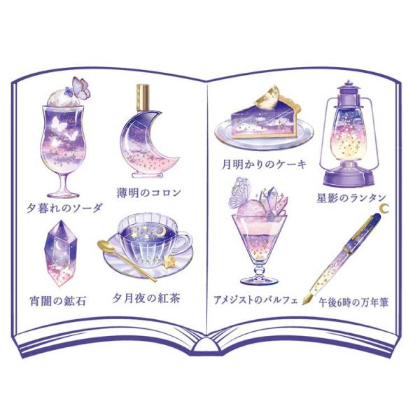 日本 Q-Lia 幻想圖鑑 透明描圖貼紙 日本貼紙, QLIA貼紙, 幻想圖鑑貼紙, 半透明貼紙, 手帳貼紙, 夢幻貼紙, 星空貼紙, 文具控必備, 日系雜貨, 夢幻文具, 日系貼紙, 玻璃感貼紙, 手帳裝飾, 日系生活選物, 木日社選物, 夢幻甜點貼紙, 飲料貼紙, 日本進口貼紙