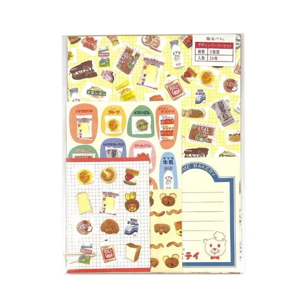 日本地元パン 當地麵包 紙張組合素材 