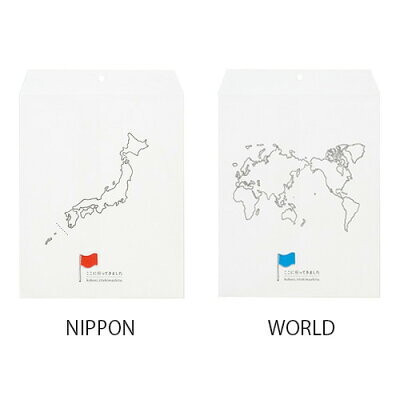 伴手禮分裝袋 禮品袋 小袋 紙袋 禮品袋,分裝袋,紙袋,小袋