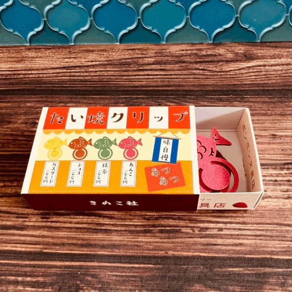 きのこ社 鯛魚燒迷你紙製夾子組 木日社,日本文具,日本選物,きのこ社,Kinokosya,たい焼き,鯛魚燒,紙製夾子,日本製文具,環保文具,復古文具,創意文具,文具雜貨,設計文具,可愛文具,日系雜貨,療癒文具,文具控必收,木日社選物,喫茶系列