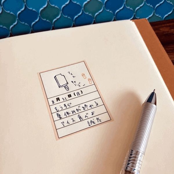 きのこ社 繪日記和紙膠帶 昭和復古風 #きのこ社 #絵日記 #日本文具 #昭和レトロ #文具控 #和紙膠帶 #maskingtape #手帳好物 #筆記控 #木日社 #日系文具 #創意文具 #可書寫膠帶 #日本製 #ミシン目入り #秘密結社メモマ #和紙設計 #文具收藏 #文具愛好者 #memoマスキングテープ