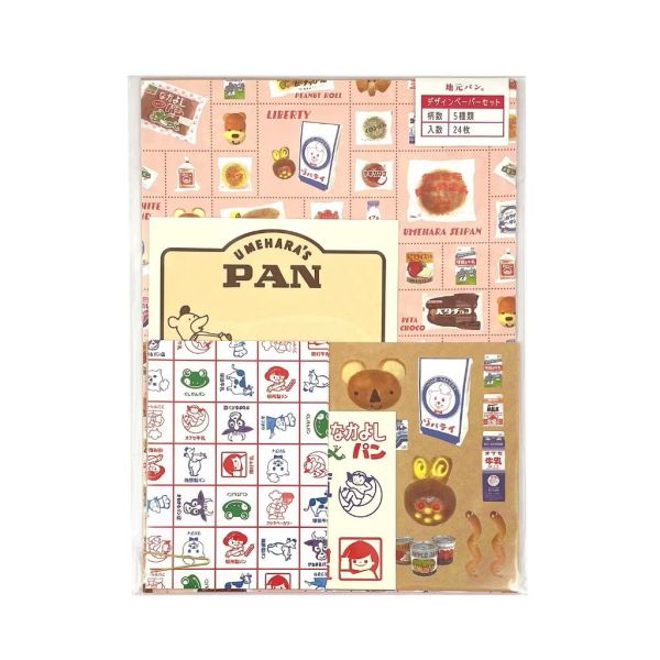 日本地元パン 當地麵包 紙張組合素材 