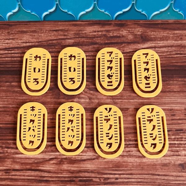 きのこ社 まんじゅう小判紙製夾子組 木日社,日本文具,日本選物,きのこ社,Kinokosya,紙製夾子,文具夾,創意文具,日本製文具,幽默文具,搞怪文具,復古文具,昭和風文具,まんじゅう小判,袖の下,泡銭,キックバック,わいろ,文具雜貨,設計文具,環保文具,木日社選物