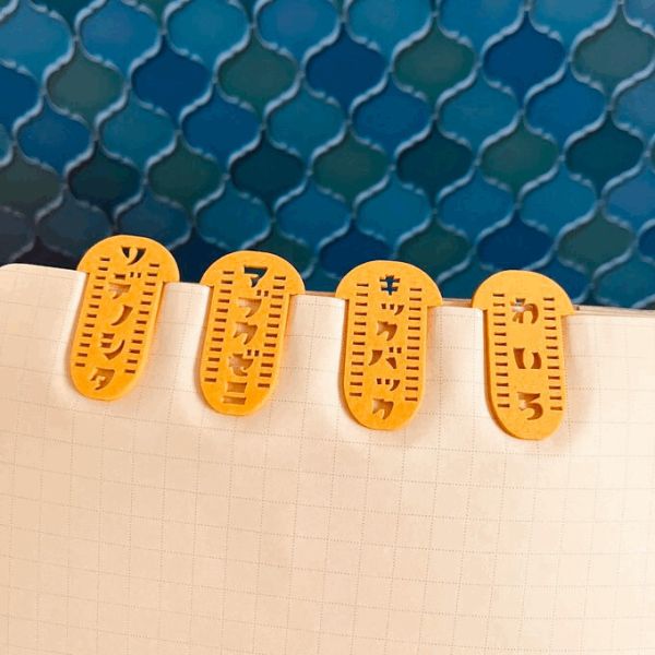 きのこ社 まんじゅう小判紙製夾子組 木日社,日本文具,日本選物,きのこ社,Kinokosya,紙製夾子,文具夾,創意文具,日本製文具,幽默文具,搞怪文具,復古文具,昭和風文具,まんじゅう小判,袖の下,泡銭,キックバック,わいろ,文具雜貨,設計文具,環保文具,木日社選物