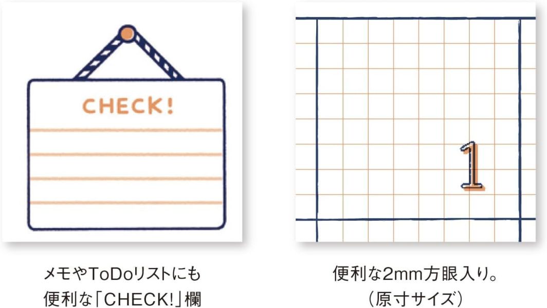 ERIC × 新日本カレンダー 2026年 桌曆 木日社,ERIC,SANBY,2026桌曆,日めくり,插畫日曆,手帳好物,文具控,療癒小物,日常小確幸,桌上風景,日曆收藏,文具收藏,生活儀式感,一年365天,每日翻頁