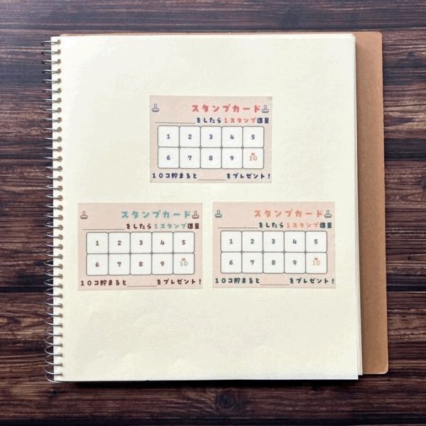 きのこ社 獎勵印章卡 和紙膠帶 昭和復古風 #木日社 #木日社選物 #きのこ社 #日本文具 #和紙膠帶 #マスキングテープ #印章卡膠帶 #獎勵貼紙 #昭和復古 #文具控 #手帳素材 #日系文具 #懷舊文具 #日本製 #文具設計 #木日社文具