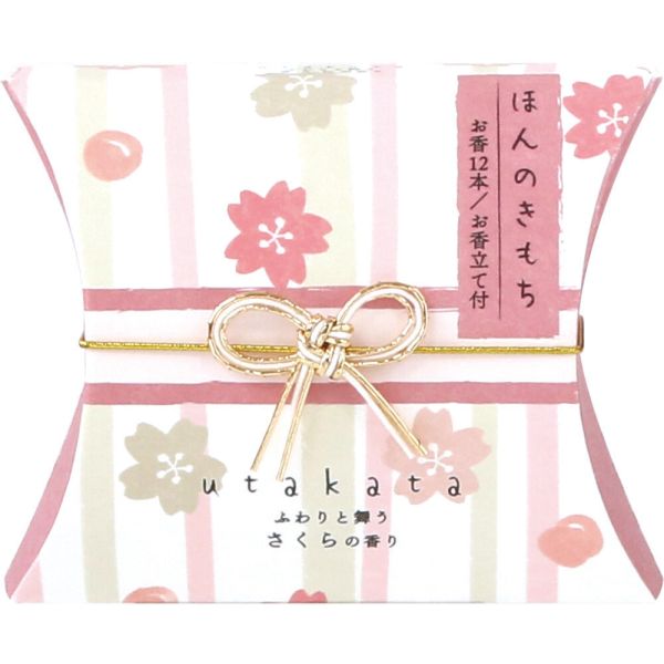 Utakata／インセンス 線香禮盒 附香座 日本雜貨,線香,水引,空間香氛