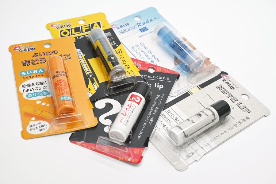 Kissする文具 潤唇膏 文具控必收, 趣味護唇膏, 文具護唇膏, Kissする文具, 文具Lip, 日本限定, 扭蛋必抽, 護唇膏推薦, 送禮好物, 文具迷小物, 唇部保養, 療癒小物