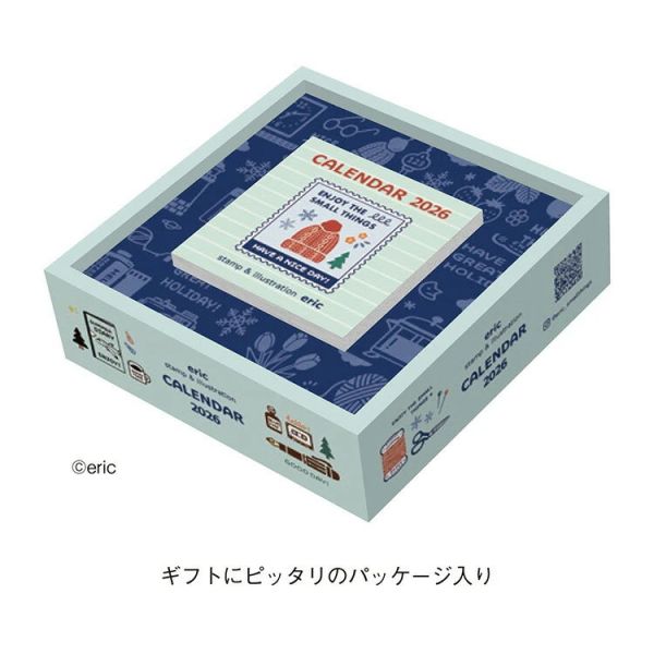 ERIC × SANBY 彩色翻日日曆 2026年 紙製收納盒・附紙座架 木日社,ERIC,SANBY,2026年日曆,日めくり,插畫日曆,手帳好物,文具控,療癒小物,日常小確幸,桌上風景,日曆收藏,文具收藏,生活儀式感,一年365天,每日翻頁