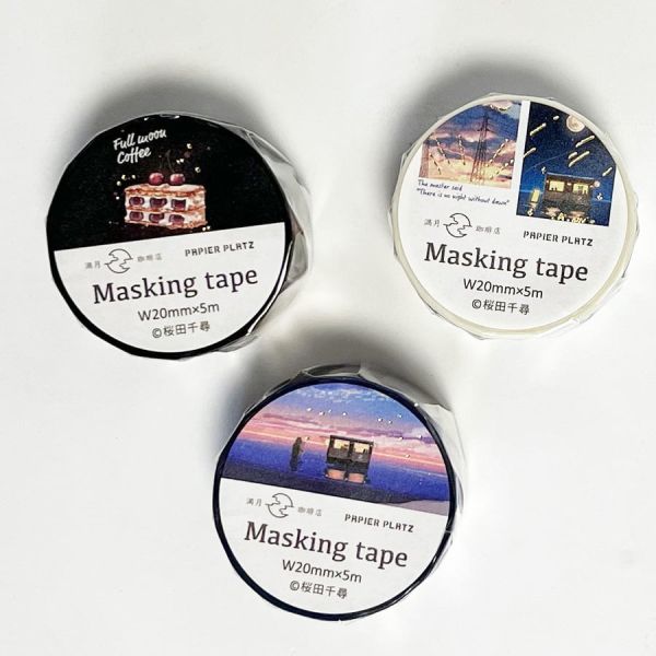 櫻田千尋 滿月珈琲店 燙金和紙膠帶 木日社選物,日本紙膠帶,和紙膠帶,燙金紙膠帶,押箔紙膠帶,滿月珈琲店,咖啡紙膠帶,日系雜貨,手帳素材,拼貼素材,療癒小物,生活雜貨,櫻田千尋
