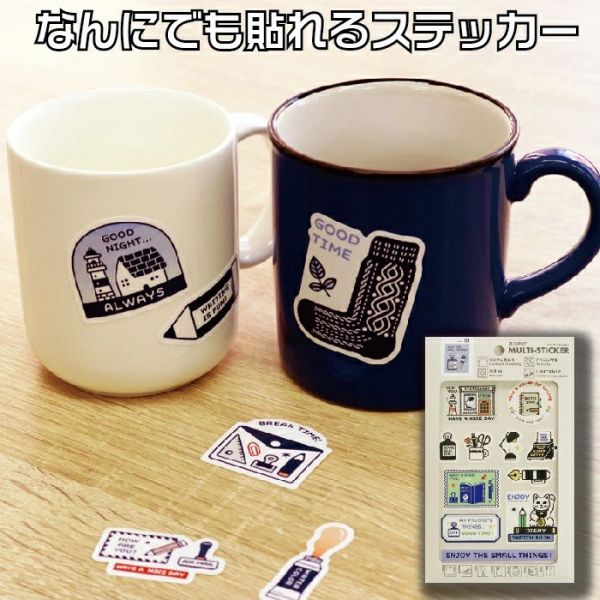 eric×SANBY 多用途貼紙 eric貼紙,多用途貼紙,日本文具,生活風景,質感小物,可愛雜貨,生活療癒小物