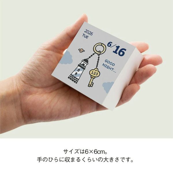 ERIC × SANBY 彩色翻日日曆 2026年 紙製收納盒・附紙座架 木日社,ERIC,SANBY,2026年日曆,日めくり,插畫日曆,手帳好物,文具控,療癒小物,日常小確幸,桌上風景,日曆收藏,文具收藏,生活儀式感,一年365天,每日翻頁