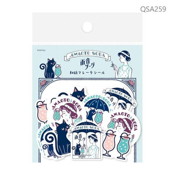 古川紙工 ob1toy 昭和復古風貼紙包 貼紙包,古川紙工,ob1toy,日本貼紙,昭和風