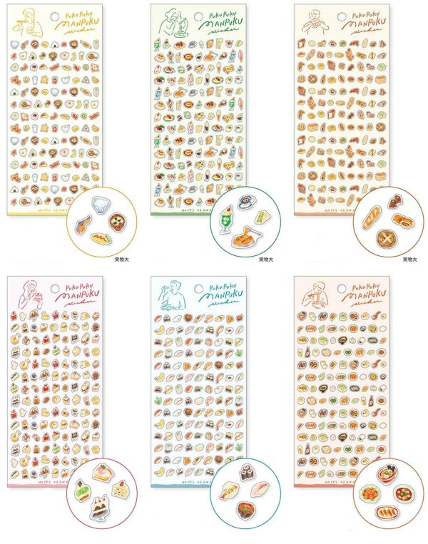 PukuPuku MANPUKU 立體飽飽食物貼紙 PukuPukuMANPUKU, ぷくぷくまんぷく, マインドウェイブ, MindWave, 日本文具, 手帳貼紙, 裝飾貼紙, 可愛貼紙, 文具控必收, 療癒小物, 貼紙控, 手帳裝飾, 筆記本佈置, 貼紙分享, 日本進口, 日系雜貨, 文具女子, 貼紙收集