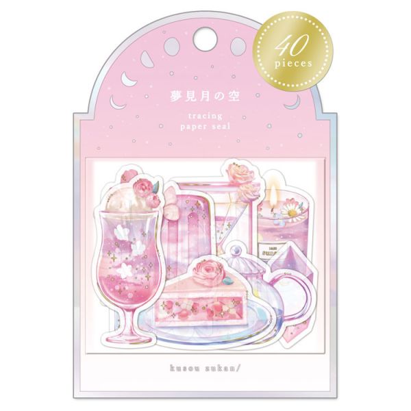 日本 Q-Lia 幻想圖鑑 透明描圖貼紙 日本貼紙, QLIA貼紙, 幻想圖鑑貼紙, 半透明貼紙, 手帳貼紙, 夢幻貼紙, 星空貼紙, 文具控必備, 日系雜貨, 夢幻文具, 日系貼紙, 玻璃感貼紙, 手帳裝飾, 日系生活選物, 木日社選物, 夢幻甜點貼紙, 飲料貼紙, 日本進口貼紙