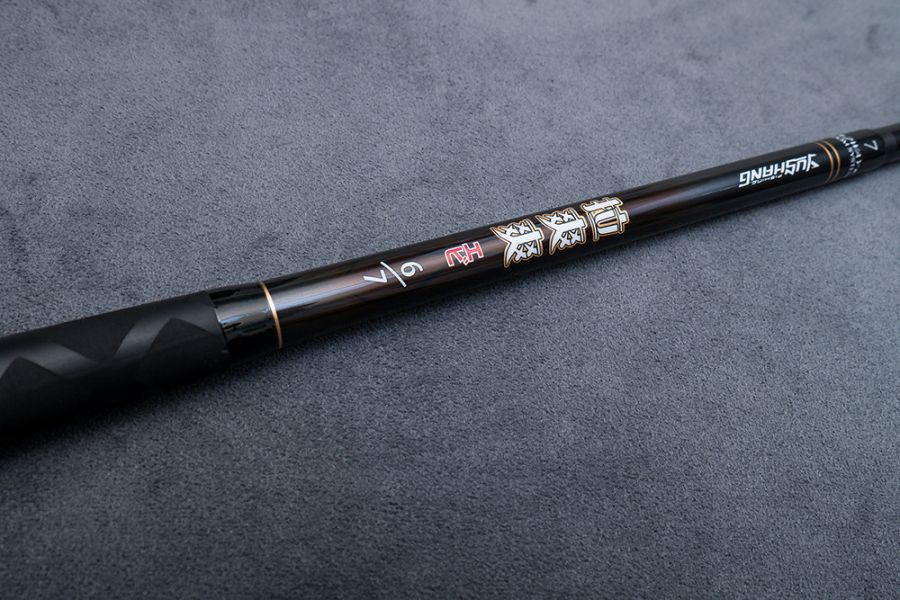 漁鄉DK拉爽爽釣蝦竿5/6 6/7 55調超軟調 