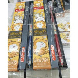 絕版白爛貓蝦竿蝦很大3/4/5/6/7 95H海軍藍色 93H晶鑽粉 93H晶鑽藍 