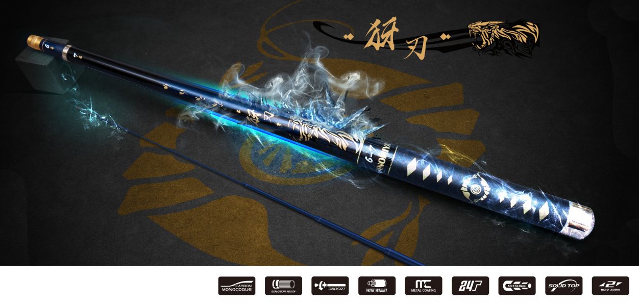 漁鄉DK 犽刃釣蝦竿45尺56尺67尺78尺 19調草蝦竿 