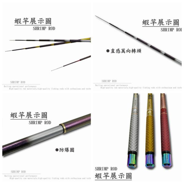 金牛銀牛紅牛93H 4/5/6/7四段定位 實心尾空心尾鈦尾 