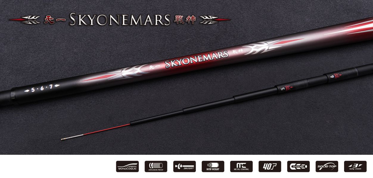 漁鄉DK 天一戰神95H釣蝦竿456尺567尺678尺 