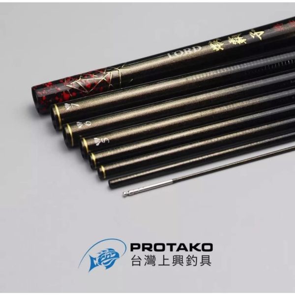 上興蝦霸子特仕版(限量)4567 5678 釣蝦竿 