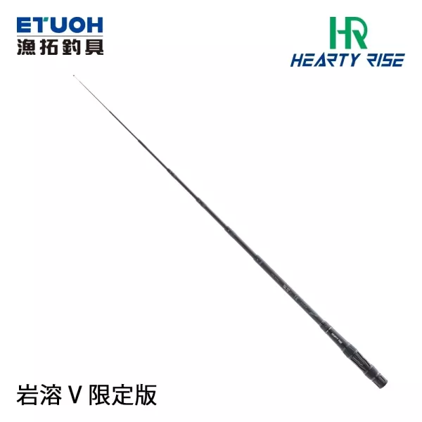 HR岩溶V消光黑限定版釣蝦竿4/5/6/7 94H岩溶5岩溶五代 