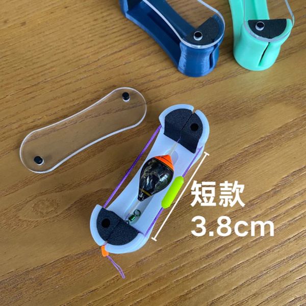 捷創 3D磁吸加蓋馬卡龍 釣蝦馬卡龍  加蓋馬卡龍 磁吸馬卡龍 槍箱磁吸專利收線 