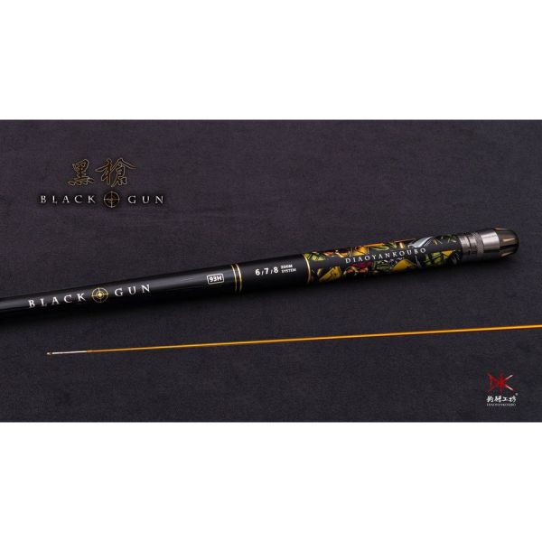 DK漁鄉 黑槍93H19調 黑玫瑰 82H 28調蝦竿 