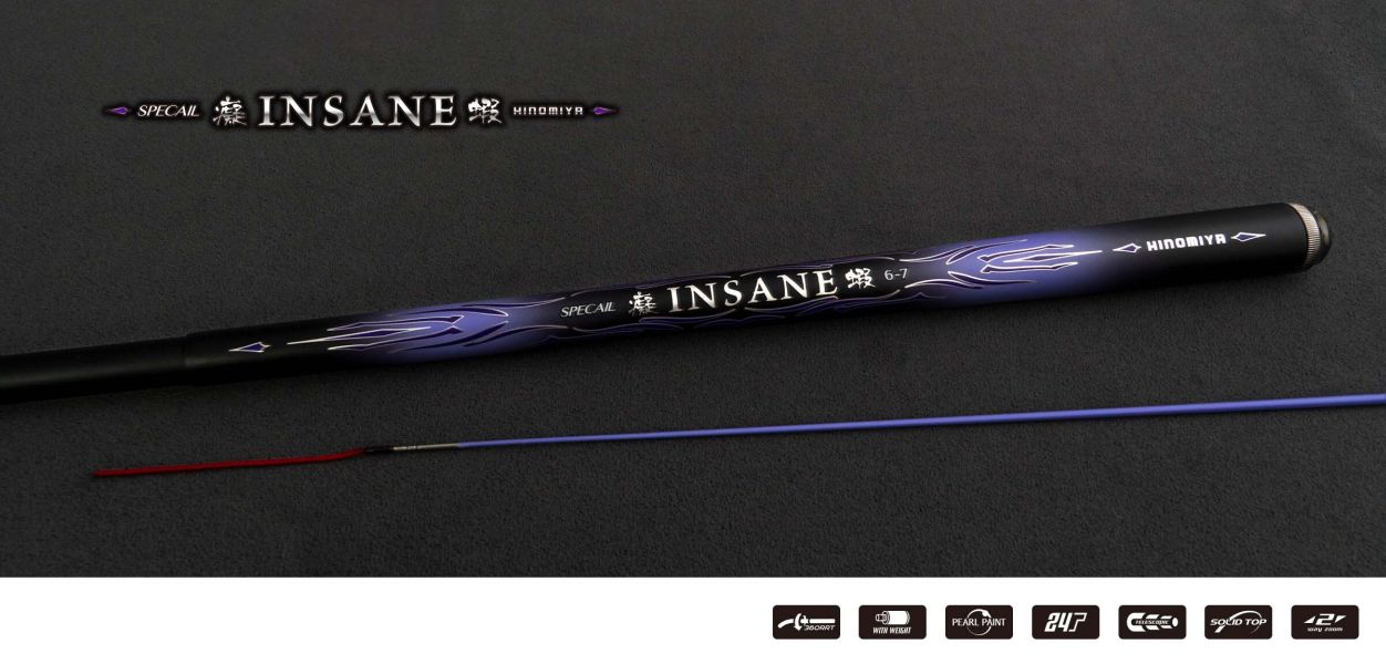 漁鄉DK 癡蝦84H調性45尺56尺67尺超短節釣蝦竿 超短收納 