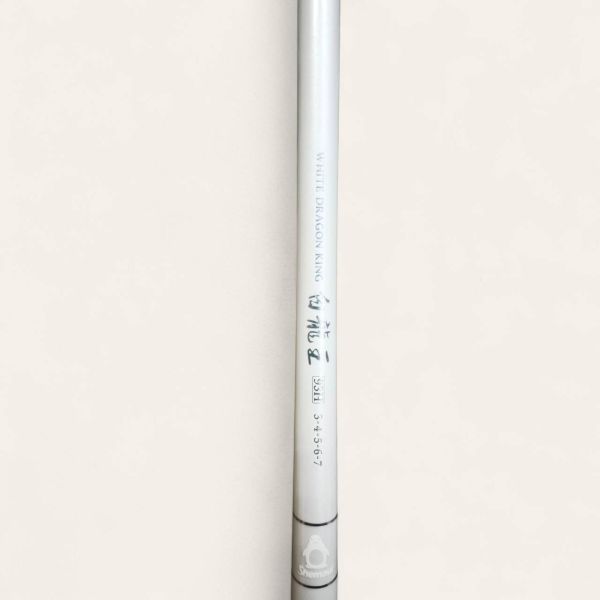 士貿 白龍王92H/93H/95H 34567尺 釣蝦竿 