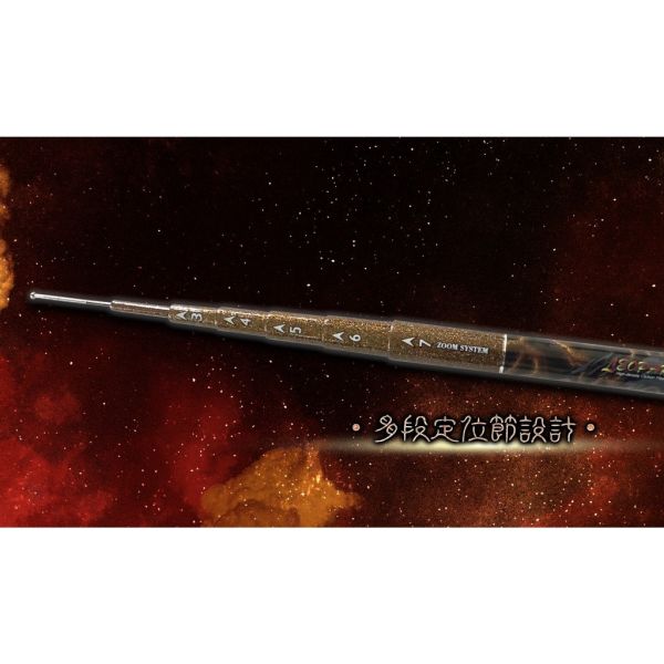 合興豹魂釣蝦竿91H極硬調採用40T碳布捲製345678尺實心尾空心尾雙尾配置豹紋 