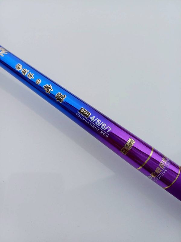 半價下殺快沒了海力士EVO奔龍4567尺變色彩鈦釣蝦竿 大約94H93H 