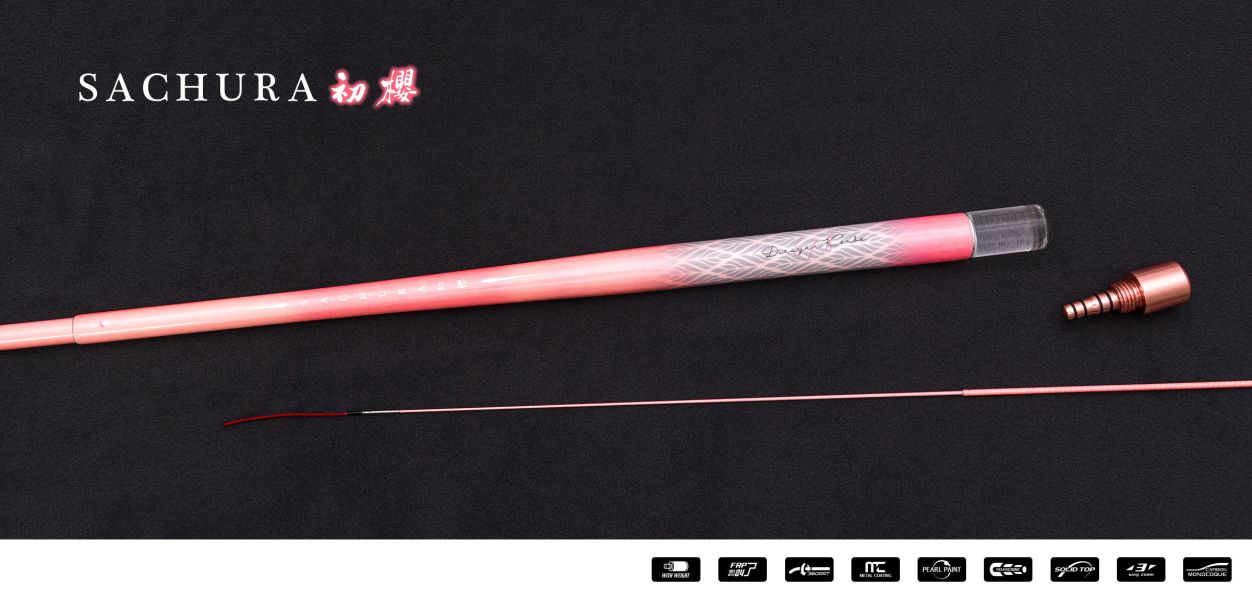 漁鄉DK 初櫻釣蝦竿567尺678尺 64H超軟調粉紅色蝦竿透明尾塞超美 