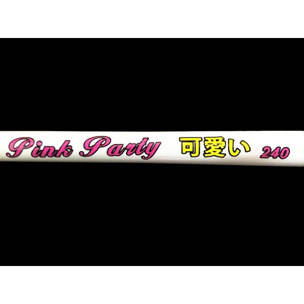 現貨特價出清 數量有限特絕版TANAKA海老屋可愛蝦竿7/8 37調新手竿 