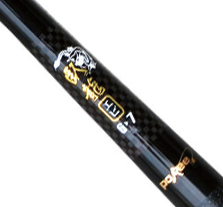 太平洋Pokee臥龍蝦竿7/8 二段定位釣蝦竿 37調超軟竿金屬配重尾塞 