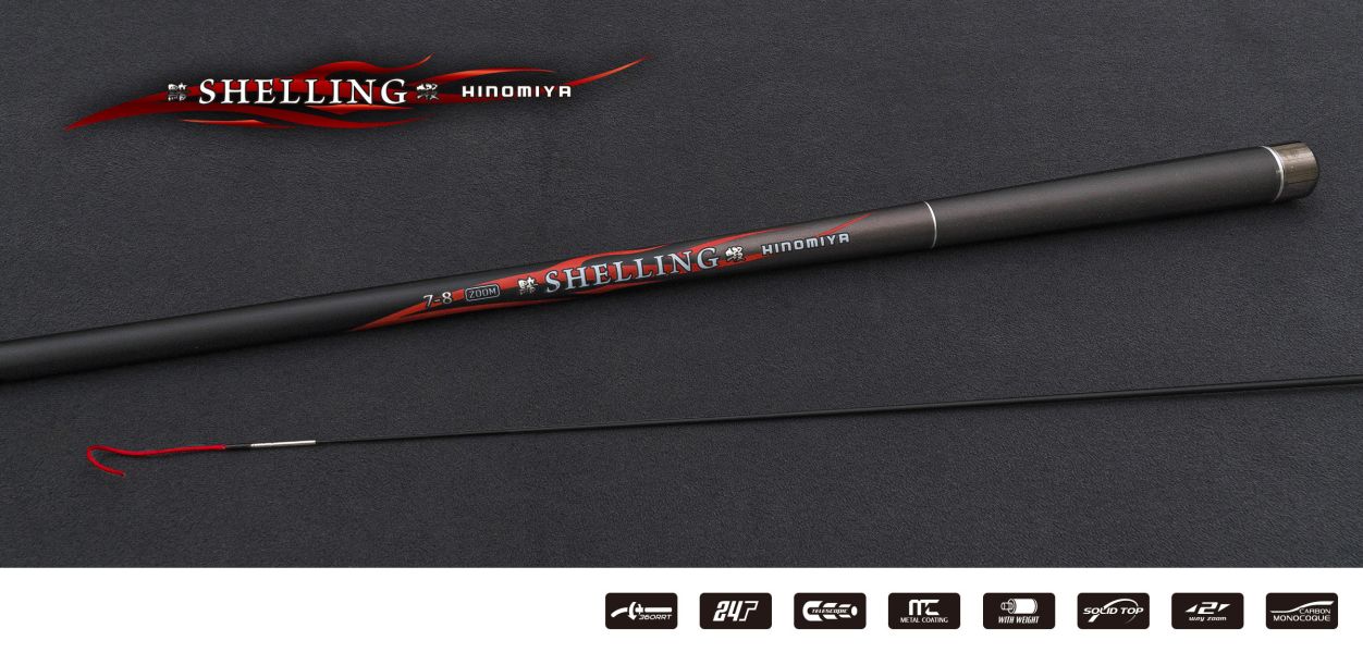 漁鄉DK 黯蝦釣蝦竿6/7 7/8 65H 46調 超短節收納釣蝦竿超軟調 