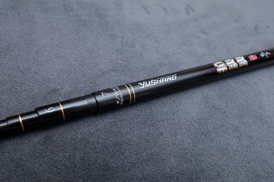 漁鄉DK拉爽爽釣蝦竿5/6 6/7 55調超軟調 