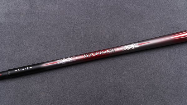 漁鄉DK 天一戰神95H釣蝦竿456尺567尺678尺 