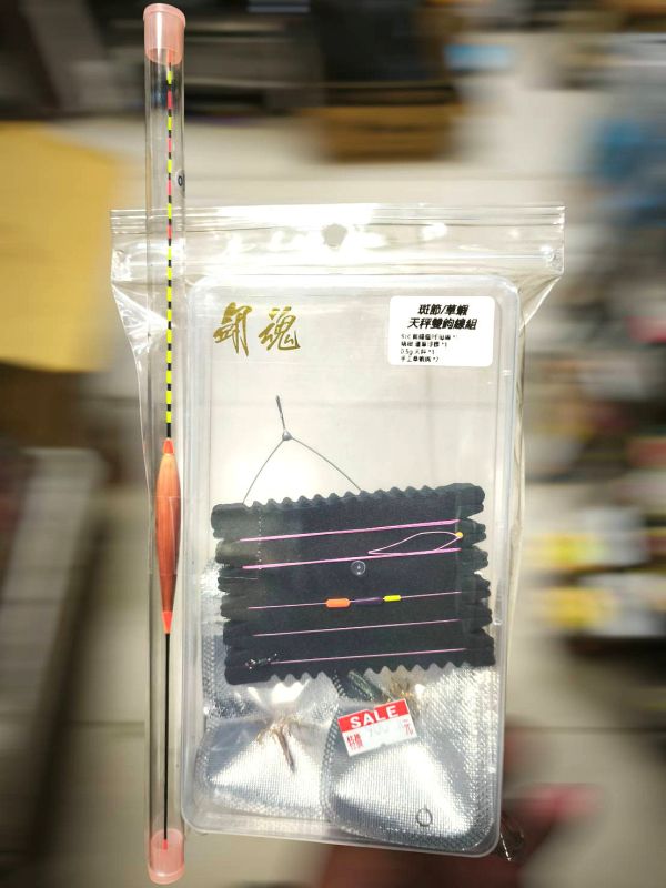 猛哥釣具 鬪魂斑節/草蝦天秤雙鉤線組 5尺綁好線組手工草蝦鉤白蝦精緻蘆葦草蝦標釣草蝦新手套裝新手包 