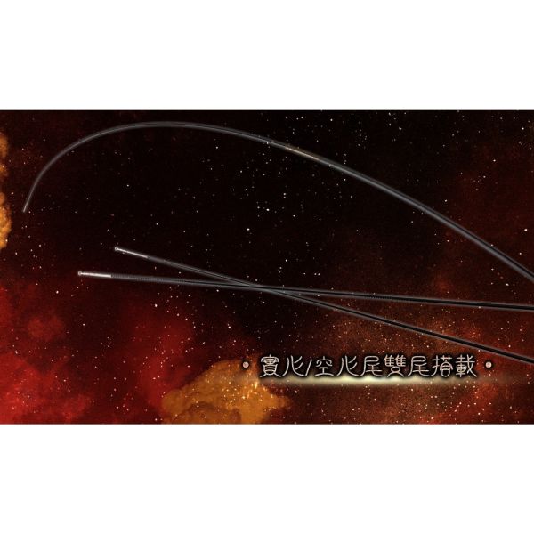 合興豹魂釣蝦竿91H極硬調採用40T碳布捲製345678尺實心尾空心尾雙尾配置豹紋 