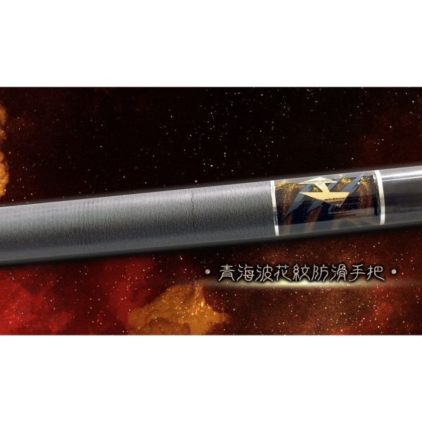 合興豹魂釣蝦竿91H極硬調採用40T碳布捲製345678尺實心尾空心尾雙尾配置豹紋 