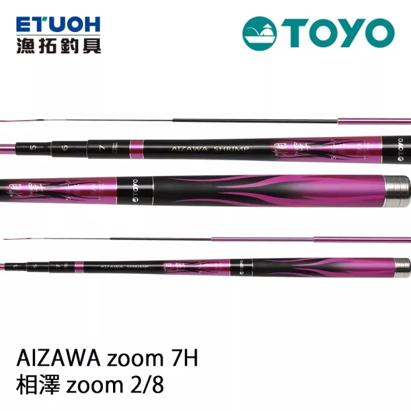 漁拓TOYO TOYO 湘澤 5-6-7 2:8調 釣蝦竿HR 