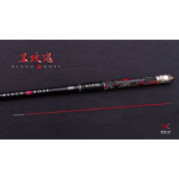 DK漁鄉 黑槍93H19調 黑玫瑰 82H 28調蝦竿 