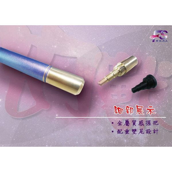 幻獸4/5/6/7 釣具實心竿尾自重尾塞加重到110g 天平19調蝦竿 