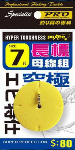 猛哥釣具 太平洋POKEE究極阿波母線組6尺7尺/PE阿波母線組/長標母線組 釣蝦已綁好釣組2.5分3分3.5分4分 