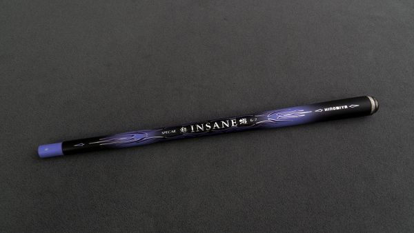 漁鄉DK 癡蝦84H調性45尺56尺67尺超短節釣蝦竿 超短收納 