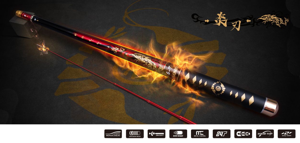 漁鄉DK 炎刃釣蝦竿56尺67尺78尺 28調 