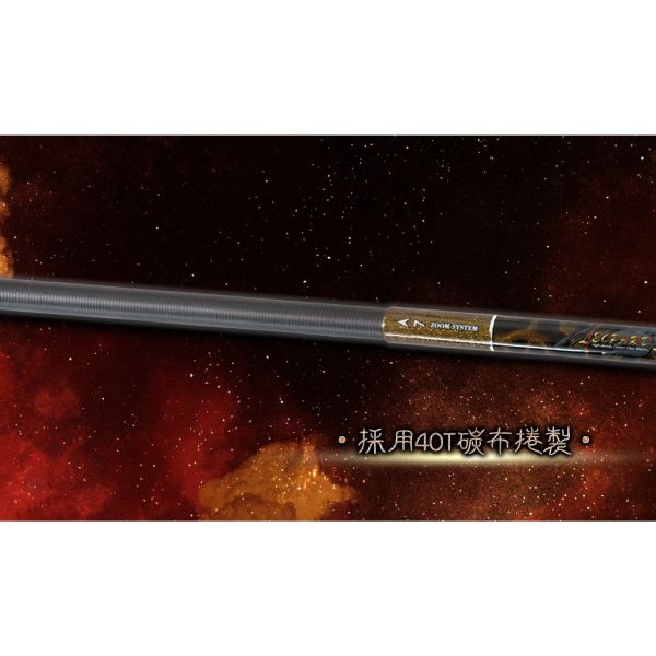 合興豹魂釣蝦竿91H極硬調採用40T碳布捲製345678尺實心尾空心尾雙尾配置豹紋 